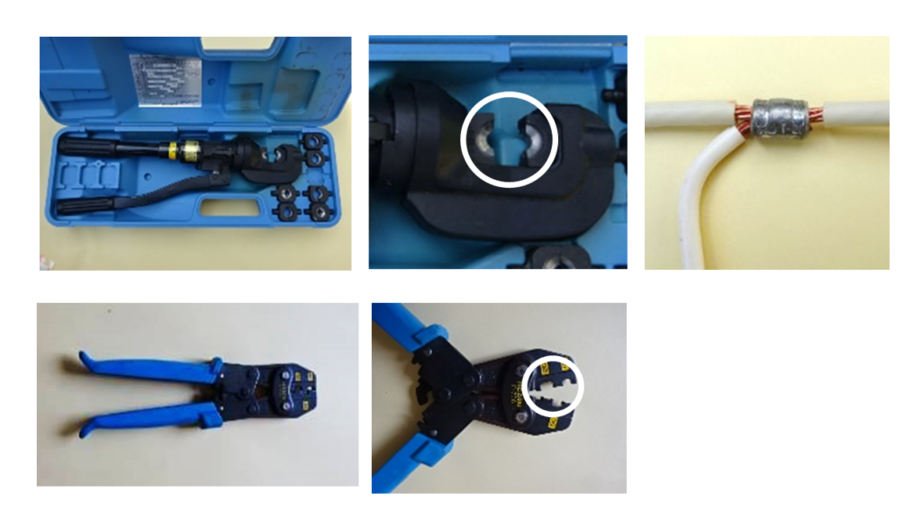 ②圧縮工具：接続するのに上下から潰して（白丸部分）接続する。油圧式は専用のコネクタがある。