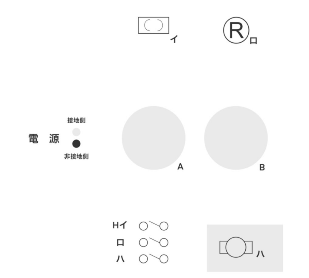 単線図１