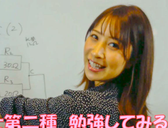 伊藤菜々さんと動画で学ぼう！その4　「直流回路４. 組み合わせの計算」