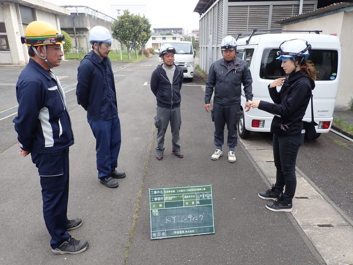 事務員から現場監督へ。職種を変えて分かった、電気の現場で働く楽しさ